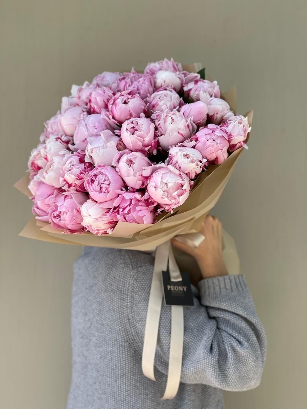 Peony And Peony 